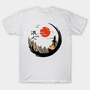 Samurai Warrior Fighter Vintage Retro Ancient Japanese Art T-Shirt